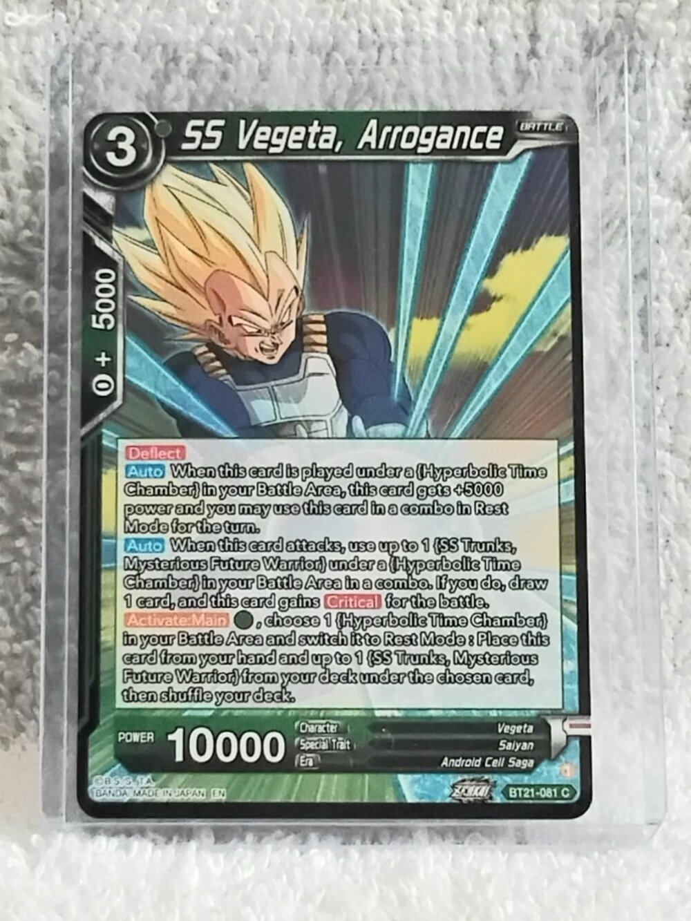 5/$20 Mint 2023 SS Vegeta, Arrogance Dragon Ball Super C Card BT21_081!!